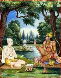 Hanuman Chalisa