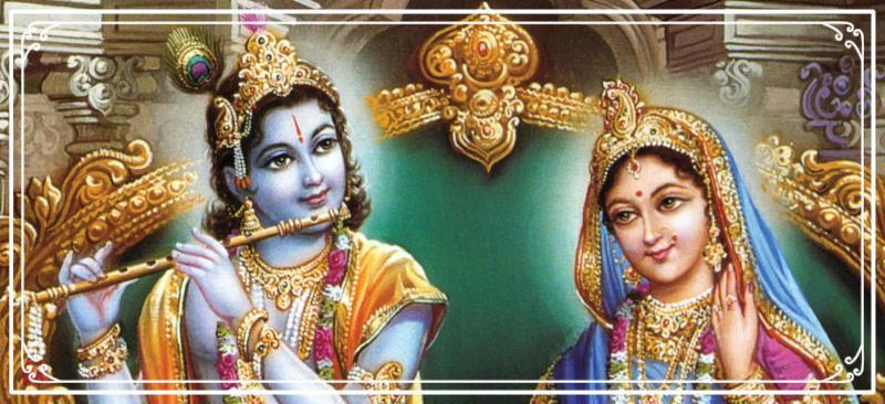 Radha Krishna