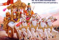 Bhagavad Gita Recitation - Online Class